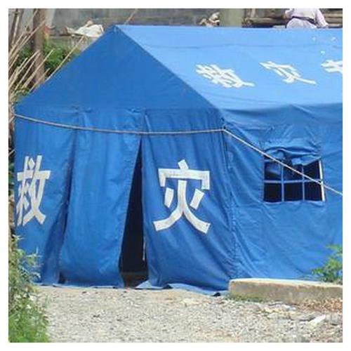 名企网 产品信息 消防应急医疗住人防雨隔离帐篷救灾用20㎡棉帐篷户外